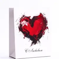 Пакет подарочный вертикальный &laquo;Сердце&raquo;, S 12&times;15&times;5.5 см