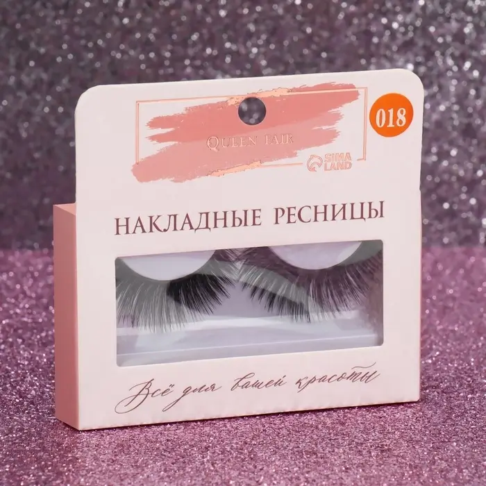 Ресницы накладные &laquo;Кошачий глаз&raquo;, 11 мм, без клея, чёрные