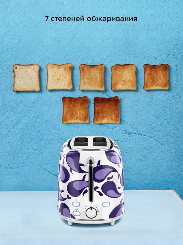 Тостер для хлеба с поддоном для крошек КТ-6863 - 920-1080 Вт
