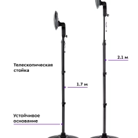 Инфракрасный обогреватель электрический КТ-2714 - 2000 Вт