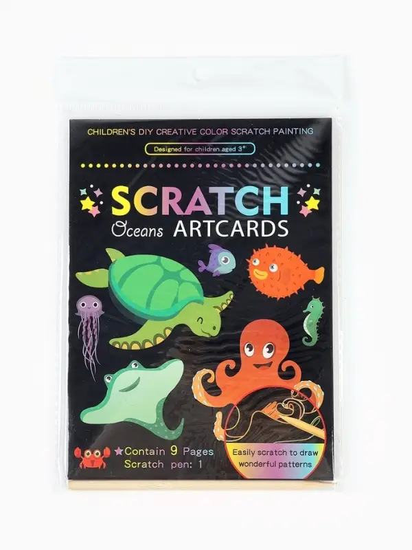 Гравюра блокнот "Морские жители", 9 листов, штихель