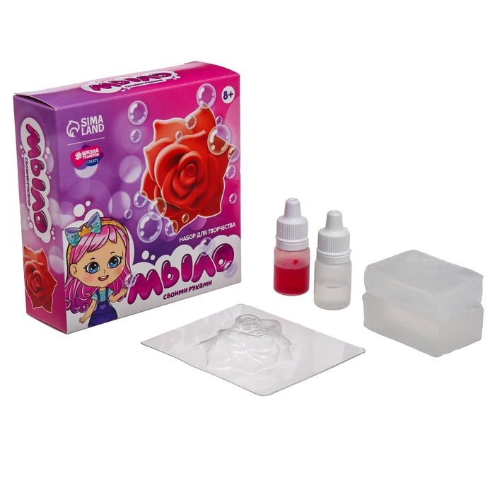 Мыло своими руками &laquo;Прекрасная роза&raquo;, набор для мыловарения