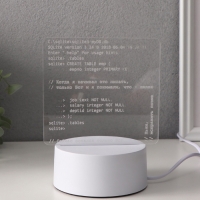 Светильник "Компьютерный код" LED RGB от сети RISALUX 9,5х15х16 см