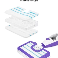 Паровая швабра с насадками КТ-1050 (2 в 1) - 1500 Вт