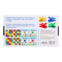 Развивающий набор &laquo;Цветные крокодильчики&raquo;