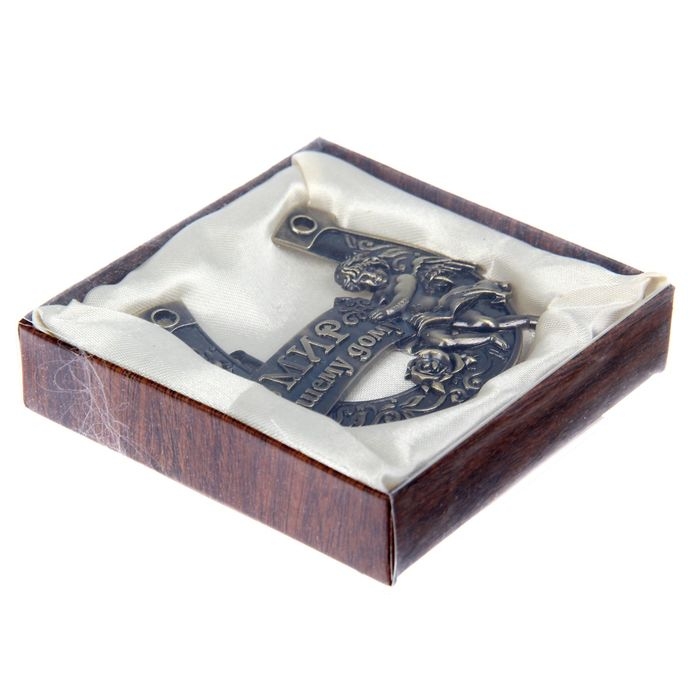 Подкова &laquo;Мир Вашему дому&raquo;, 7 х 7 см.