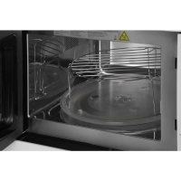 Микроволновая Печь HBW 2544 WG 25л 900Вт белый