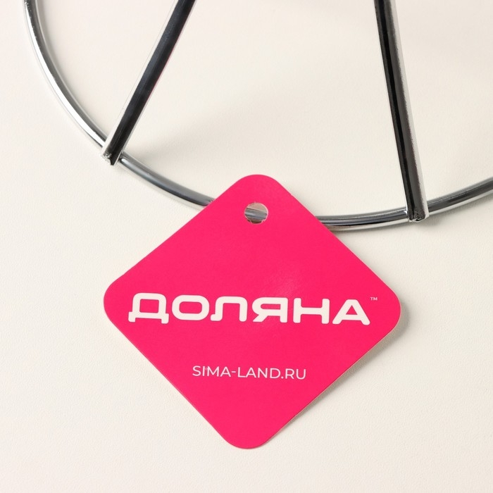 Подставка для кружек Доляна, на 6 предметов, 21&times;21&times;25 см, цвет хромированный