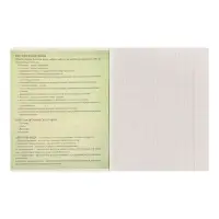 Тетрадь предметная 48 листов в клетку Calligrata, &laquo;Металл. Биология&raquo;, обложка мелованный картон, серые листы