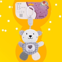 Подвеска на кроватку и коляску &laquo;Мишутка&raquo;, музыкальная, свет