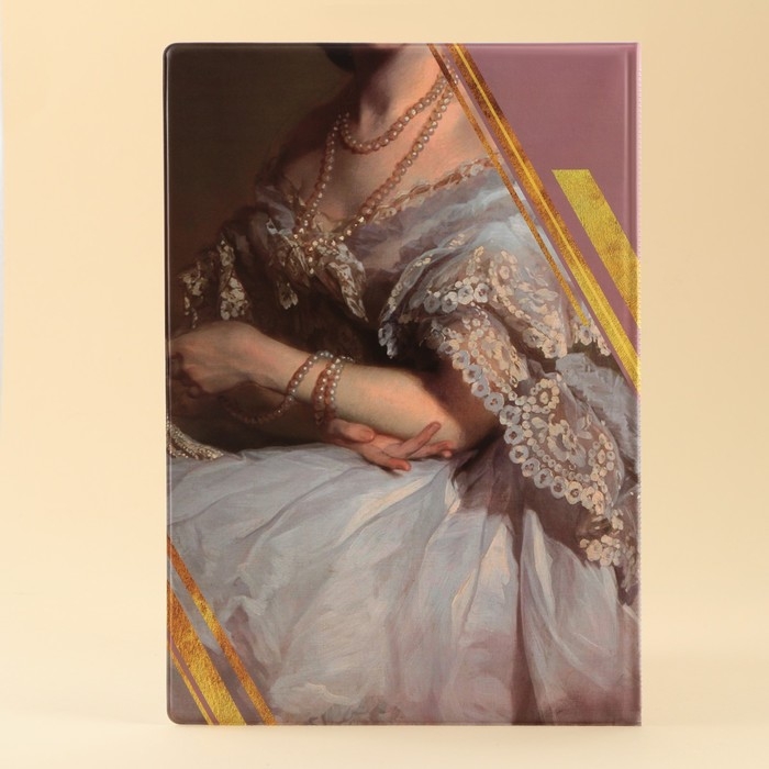 Папка для документов &laquo;Искусство&raquo;