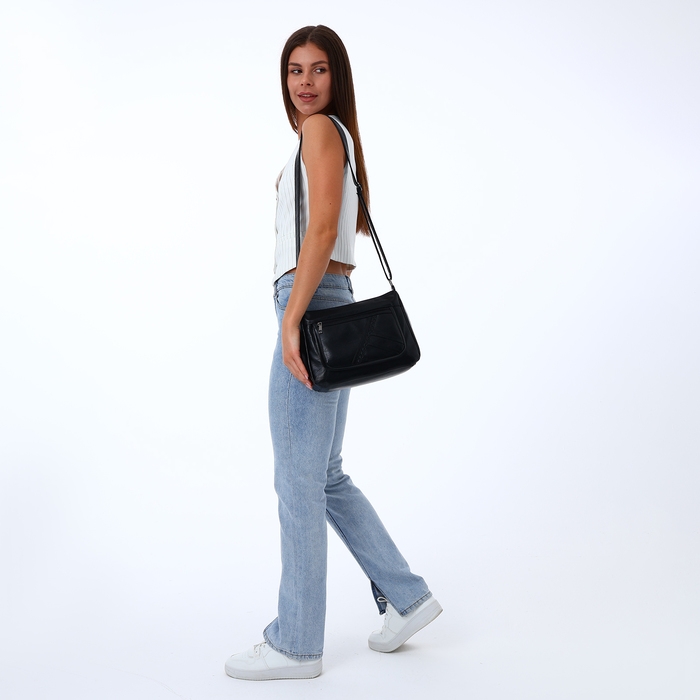 Сумка женская на молнии, цвет чёрный