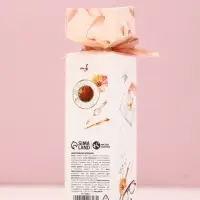 Набор бомбочек для ванны "Дорогому учителю", 3x40 г, аромат пион и роза