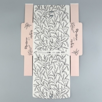 Коробка подарочная, упаковка, &laquo;Только для тебя&raquo;, 20 х 18 х 5 см, БЕЗ ЛЕНТЫ