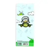 Открытка с местом для шоколадки &laquo;С 23 Февраля&raquo;