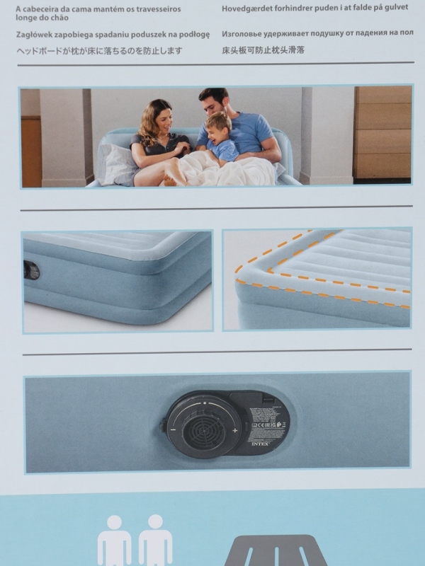 Кровать надувная QUEEN ULTRA с изголовьем 152 х 236 х 86 см, с встр насосом 64450ND