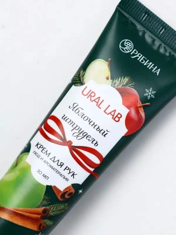 Крем для рук с ароматом яблочного штруделя, 30 мл, URAL LAB