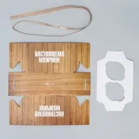 Коробка для капкейка, кондитерская упаковка, 2 ячейки &laquo;Самому лучшему&raquo;, 16 х 8 х 10 см