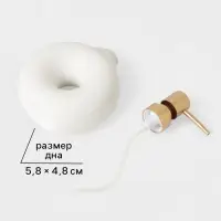 Набор аксессуаров для ванной &laquo;Рассвет&raquo;, 4 предмета, мыльница, дозатор для мыла, 2 стакана, белый