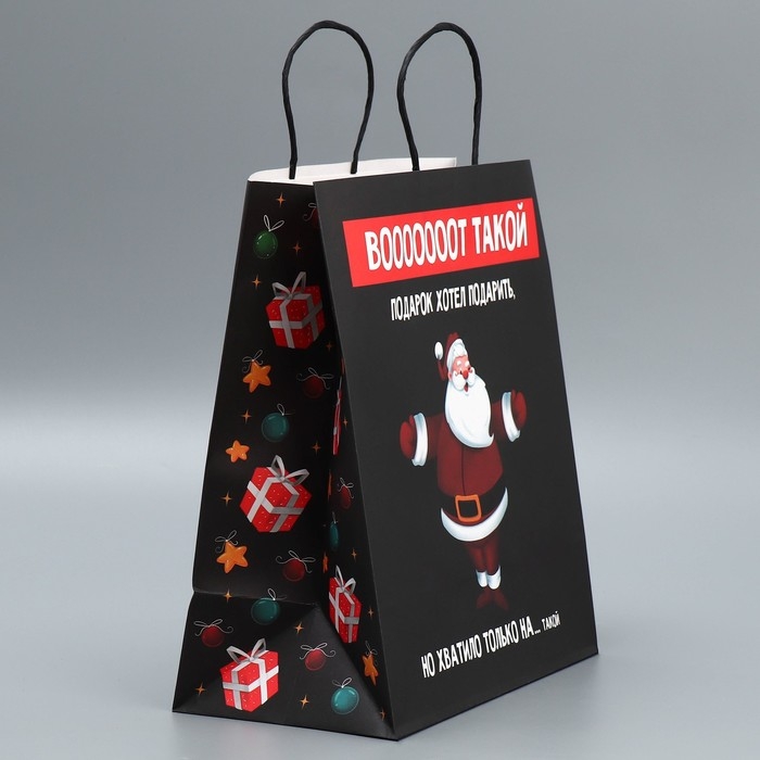 Пакет подарочный новогодний крафтовый &laquo;Тебе&raquo;, 28 х 32 х 15 см