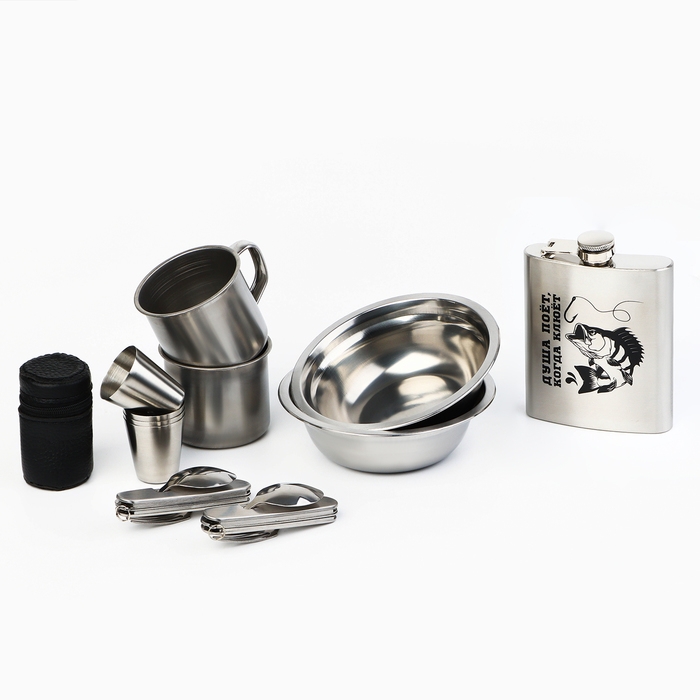 Набор посуды для пикника туристический &laquo;Душа поет&raquo;, 8 предметов