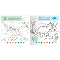 Раскраска по номерам с наклейками &laquo;Эра динозавров&raquo;, 16 стр.