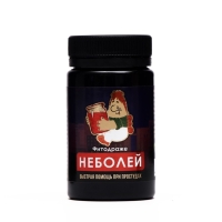 Драже &laquo;Неболей&raquo;, быстрая помощь при простудах, 50 г