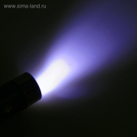 Лазер на карабине &laquo;Камушки № 1&raquo;, с фонариком, цвета МИКС