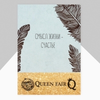 Брошь &laquo;Ящерица&raquo;, цветная в золоте