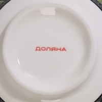 Салатник керамический Доляна &laquo;Мирсоле&raquo;, 680 мл, d=16 см, цвет зелёный