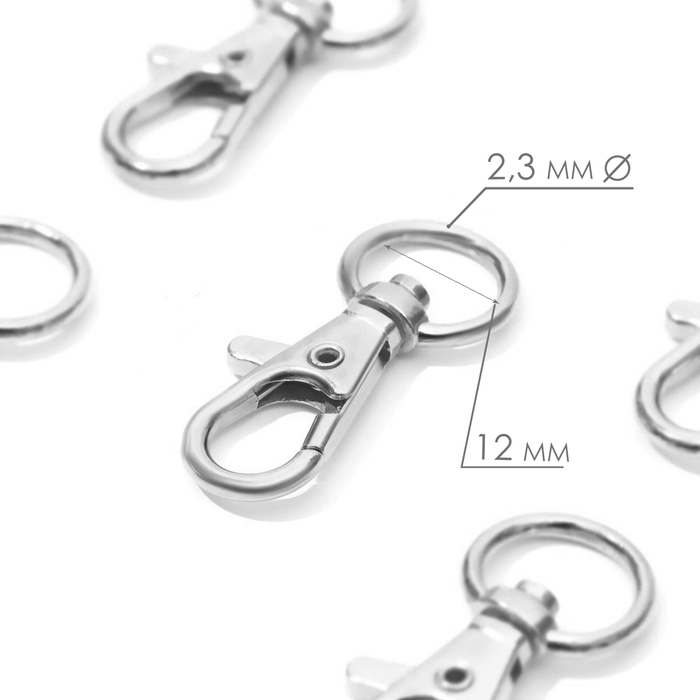 Карабин металлический, 40 &times; 18 мм / 12 &times; 2,3 мм, 10 шт, цвет серебряный