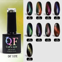 Гель лак для ногтей, &laquo;CAT`S EYE&raquo;, 3-х фазный, 8мл, LED/UV, цвет хамелеон/зеленый (09)