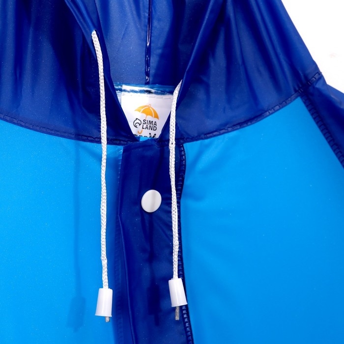 Дождевик детский &laquo;Машинка&raquo;&lrm;, размер M (110-120 см)