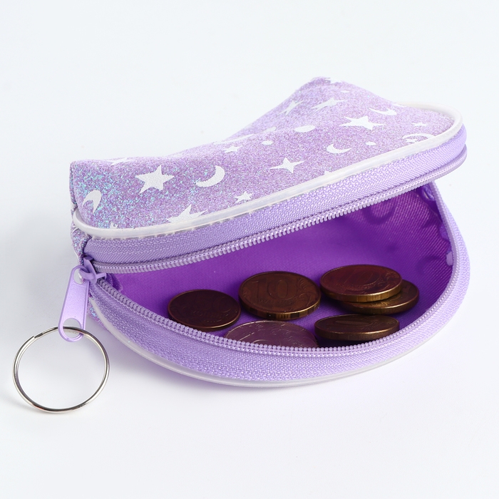 Кошелёк детский на молнии &laquo;Выбражулька&raquo;, цвет МИКС