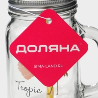 Кружка стеклянная Доляна &laquo;Золотой фламинго&raquo;, 450 мл, 10&times;7,5&times;13 см, с ручкой, крышкой и трубочкой