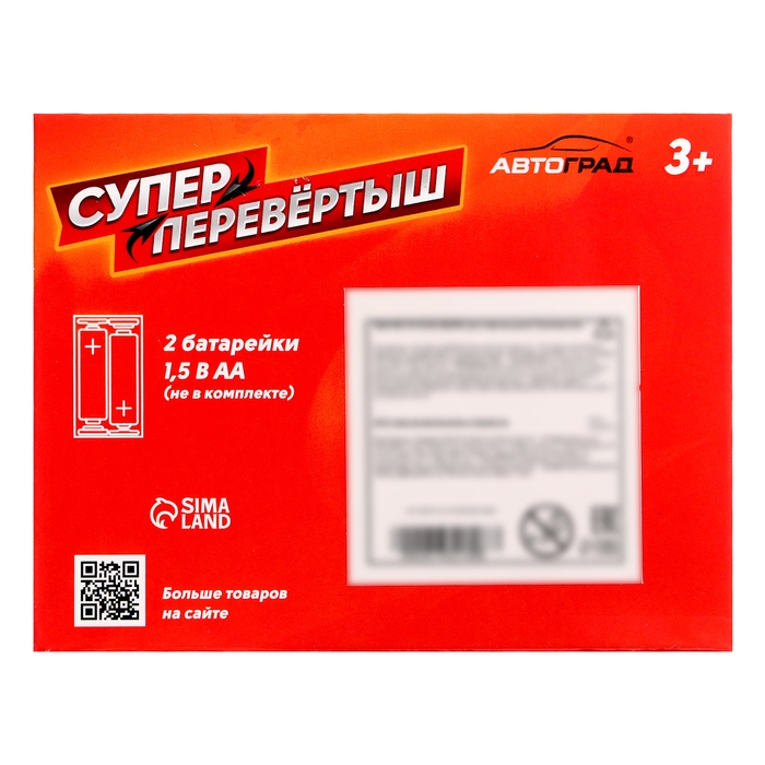 Джип-перевёртыш &laquo;Внедорожник&raquo;, работает от батареек, цвет красный