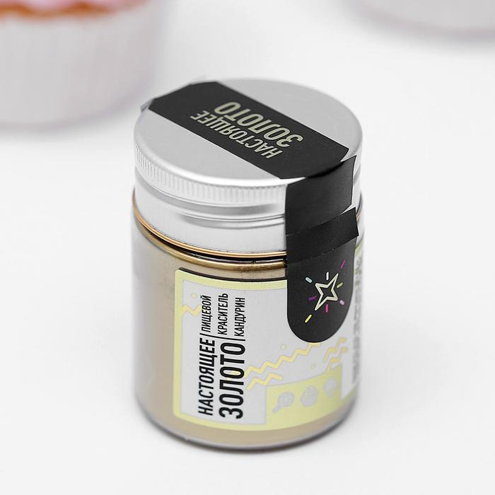 Блеск пищевой MIXIE &laquo;Настоящее золото&raquo;, 10 г