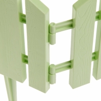 Ограждение декоративное, 25 &times; 170 см, 5 секций, пластик, салатовое, &laquo;Чудный сад&raquo;