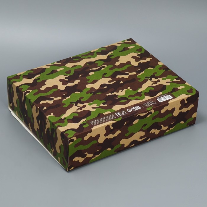 Коробка подарочная, упаковка, &laquo;23 февраля&raquo;, 31 х 24.5 х 8 см