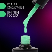 Гель лак для ногтей &laquo;NEON&raquo;, 3-х фазный, 8 мл, LED/UV, цвет зелёный (19)