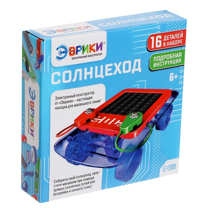 Конструктор &laquo;Солнцеход&raquo;, 2 источника энергии, 16 деталей