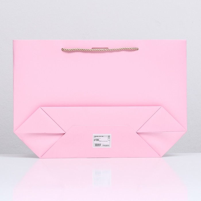 Пакет подарочный с лентой 26 х 25 х 11 см "Розовый"