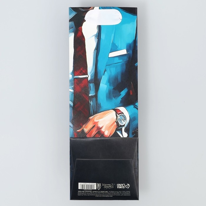 Пакет подарочный под бутылку, упаковка, &laquo;Лучшему&raquo;, 9 х 25 х 8.9 см