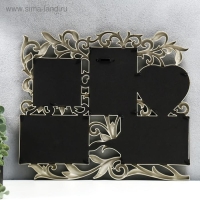 Фоторамка - коллаж на 5 фото 10&times;15 см, 10&times;10 см &laquo;Флористика&raquo;, пластик, мультирамка, золотая, 40&times;36 см