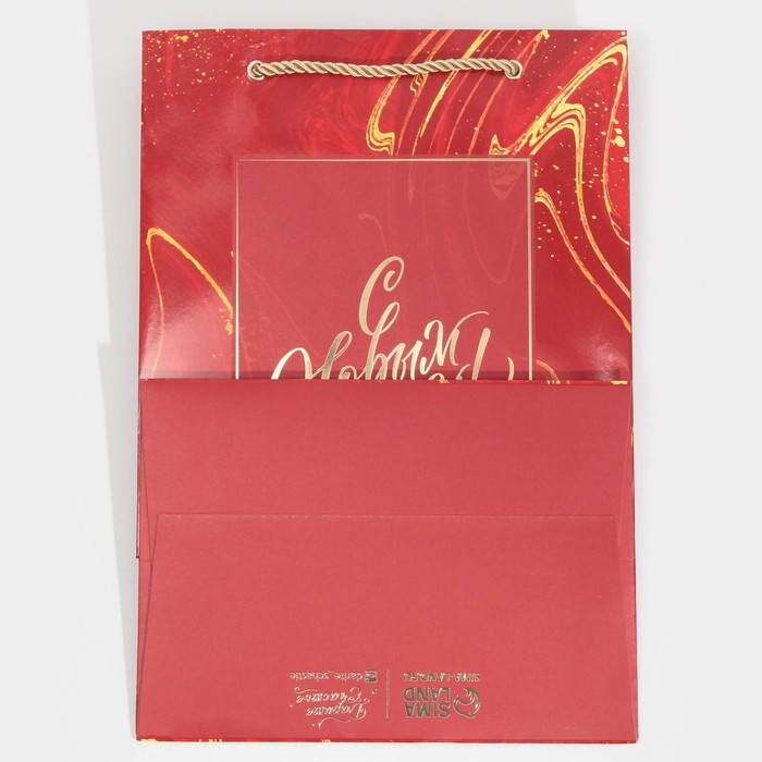 Пакет подарочный новогодний ламинированный &laquo;Рубин&raquo;, 21 х 30 х 15 см, Новый год