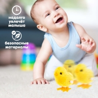 Игрушка заводная &laquo;Цыплёнок&raquo;