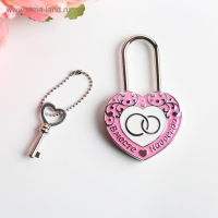 Замок свадебный с ключом &laquo;Вместе навсегда&raquo;.
