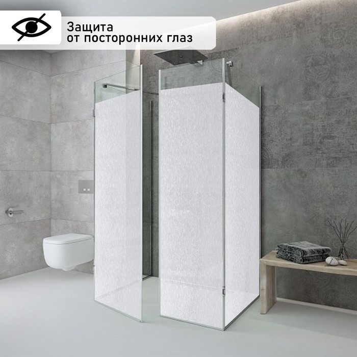 Плёнка самоклеящаяся &laquo;Камушки&raquo;, прозрачная, 45&times;200 см