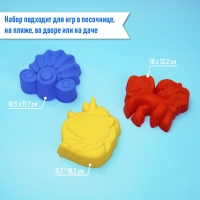 Набор для песочницы, МИКС
