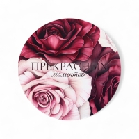 Набор шляпных коробок для цветов 5 в 1, упаковка подарочная, &laquo;Бутон&raquo;, 16 х 14 см - 22 х 19,5 см